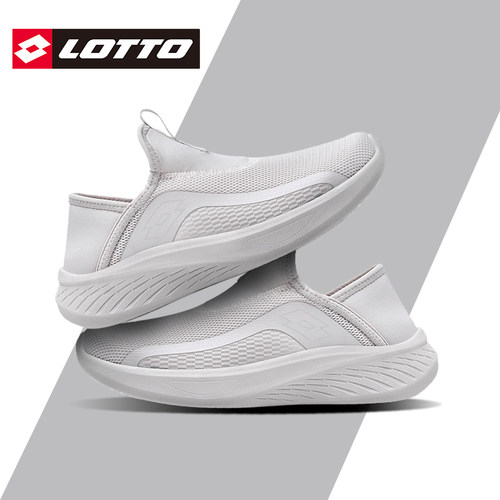 Lotto乐途男鞋轻便休闲运动鞋
