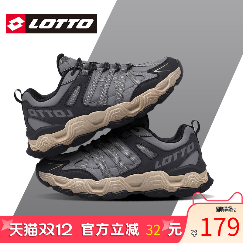 Lotto乐途男防水皮面户外运动鞋