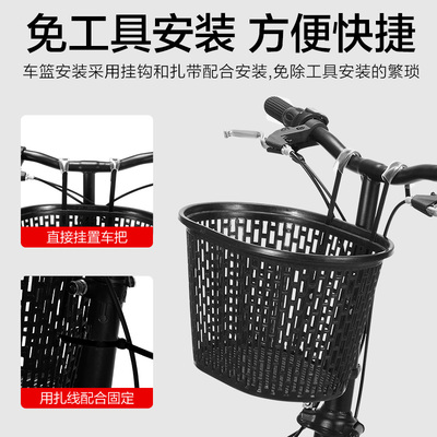 永久折叠车篓前挂篮山地自行车篮子车筐儿童电动滑板车框配件大全