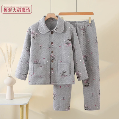 冬夹棉女士妈妈长袖睡衣三层纯棉开衫加厚翻领保暖空气夹层家居服