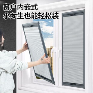 内开厨房浴室卫生间隐形推拉蜂巢帘免打孔 窗专用遮阳帘内嵌式