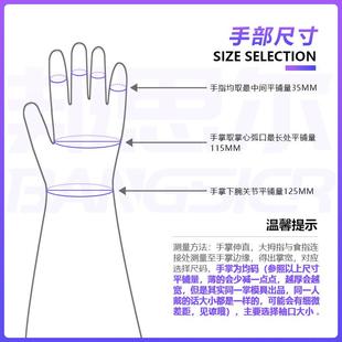 丁基橡胶手长臂手套箱套耐高浓酸碱蚀手 替代进口8B532A1腐无品牌