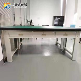 防靜重型作臺(tái)生車產(chǎn)間工廠實(shí)驗(yàn)室平三抽防平三抽防靜工電電重型工