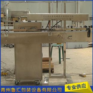 全自感动电磁应铝配箔封口机铝纸热586封箔瓶盖内铝箔流水线套