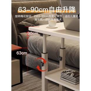 8319小电W 意家用桌卧室床头脑桌创简约H 懒人床边桌可移动升降小型书桌