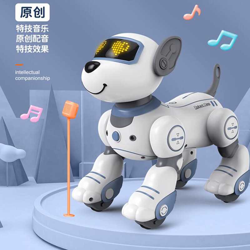儿童智能机器狗玩具萌宠狗狗会动会跳舞电子狗宠物陪伴机器人玩具
