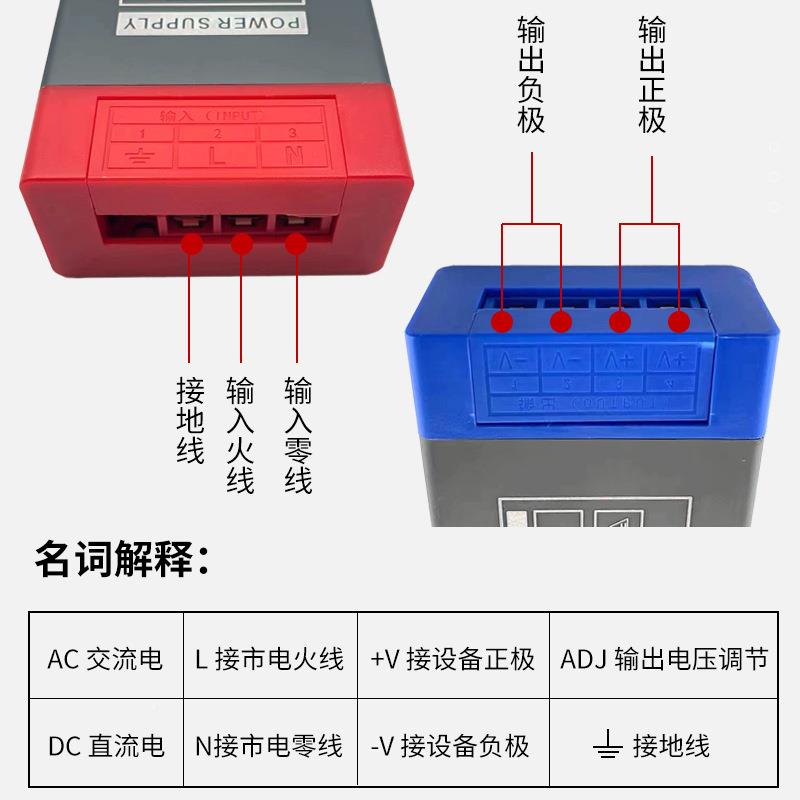 条灯带开灯关电源483宽压半灌胶驱动监控压箱变压器恒l线ed开关电