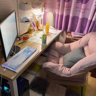见详情懒人沙发单人沙发宿懒人椅电舍脑椅家用卧椅室阳台生躺椅女