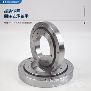 转回面支齿承无齿010转盘挖掘机机LPJ械臂圈平旋转轴承回转支撑轴