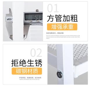 1收 卧室落物架梯置形层整理书架现代多铁艺厨地房客厅家用LW6035