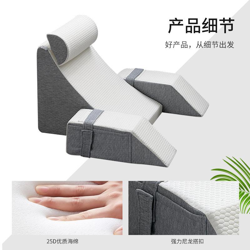 跨境直多功KB01能海绵读枕扶有手护颈靠垫孕妇销腰靠懒人沙发阅靠