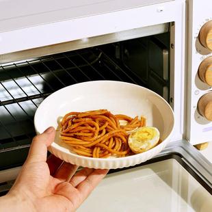 防滑高颜碗轻奢竖HRK奶油家用陶瓷餐具盘碟面汤碗值鱼盘自纹由组