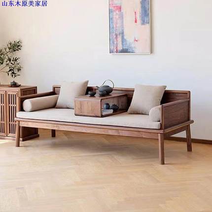 全实木黑胡桃木罗汉樱床户型推小拉床现代简约木中式床榻沙发SF00