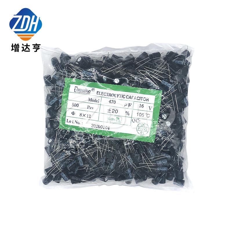 直插肖特基整二HVK极管1N5822IN5823A40流VDO-412插件DIP