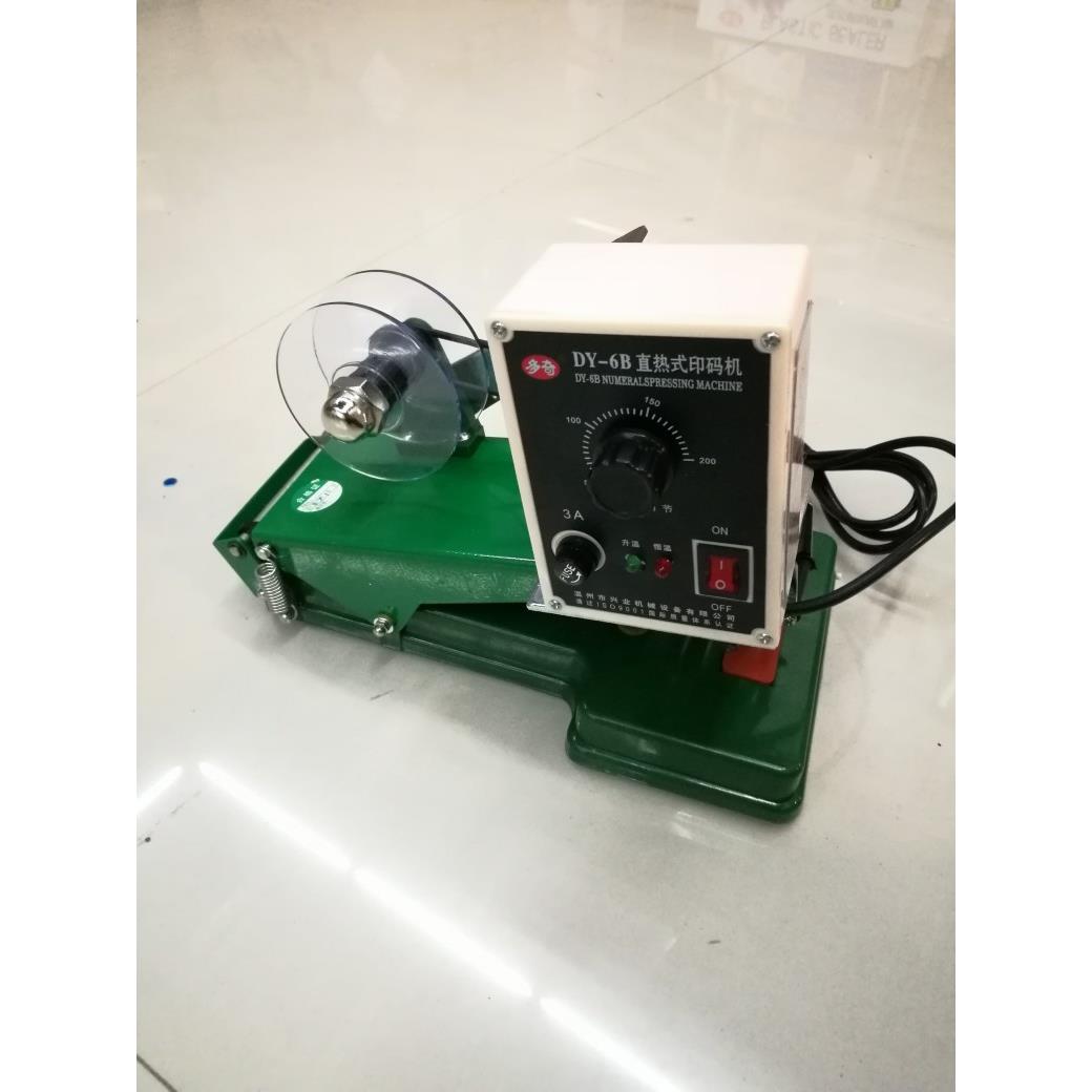 多奇DY-6多奇打码机DY-6热B单排打机直温码式色带打码机印有效恒