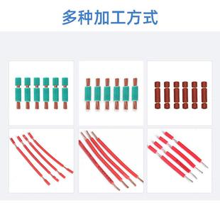 220功能护线剥皮机小型动家用多芯线电线套线 全自电脑剥线机多YC