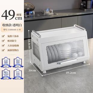 消毒碗柜家用小型家庭碗筷架餐具消毒柜紫外线碗碟收纳沥 新款