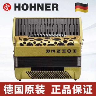 德国霍纳HOHNER牌手风琴72贝斯96贝斯120贝斯FUN系列键盘手风琴