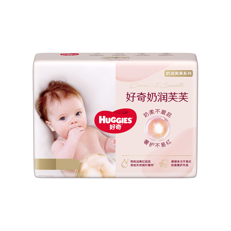 好奇柔触感纸尿裤成长裤