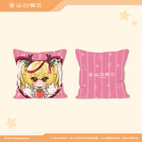 【 Dust White Forbidden Zone 】 The Q-version pillow of the Mirror's Ashes Series - The official and genuine soft and cute companion is back thumbnail 3