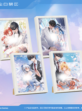 【尘白禁区】恒约系列 恒约纪念照摆件 第二弹 官方正版周边返场