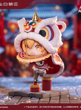 【尾款】尘白禁区 Astral Anchor 芬妮Q版 璨夜华彩Ver. 手办