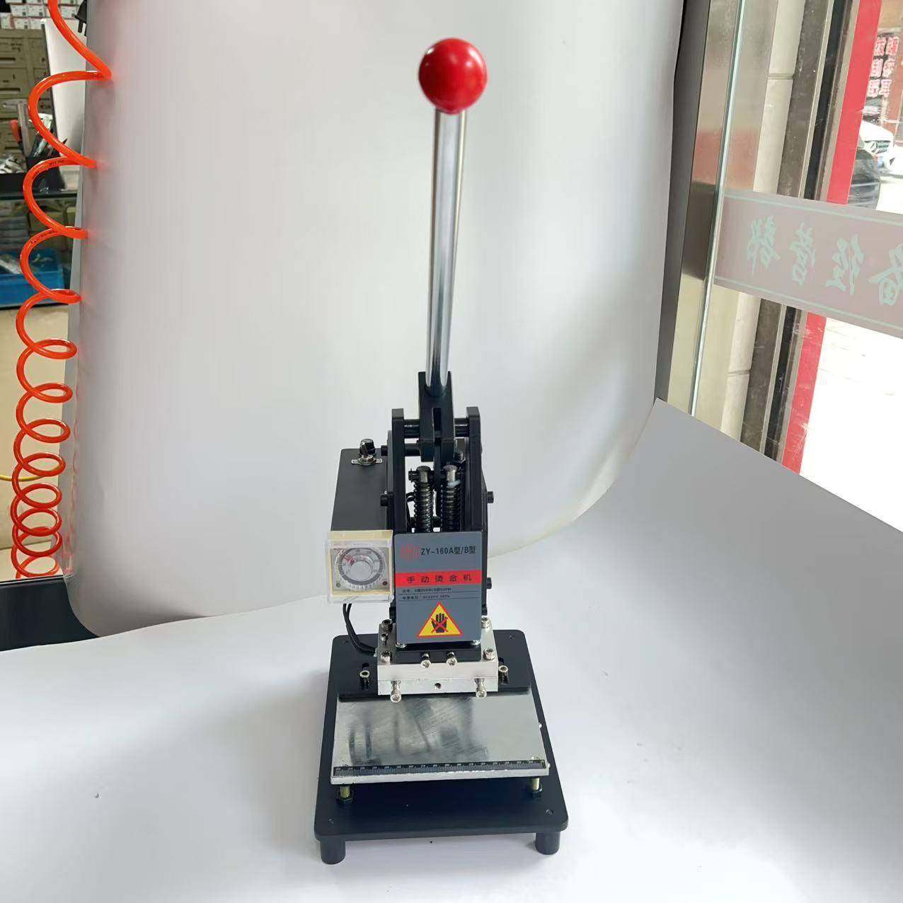 手动烫金机皮革热压机木头烫印机压印机压花电热皮具烫字烫金版