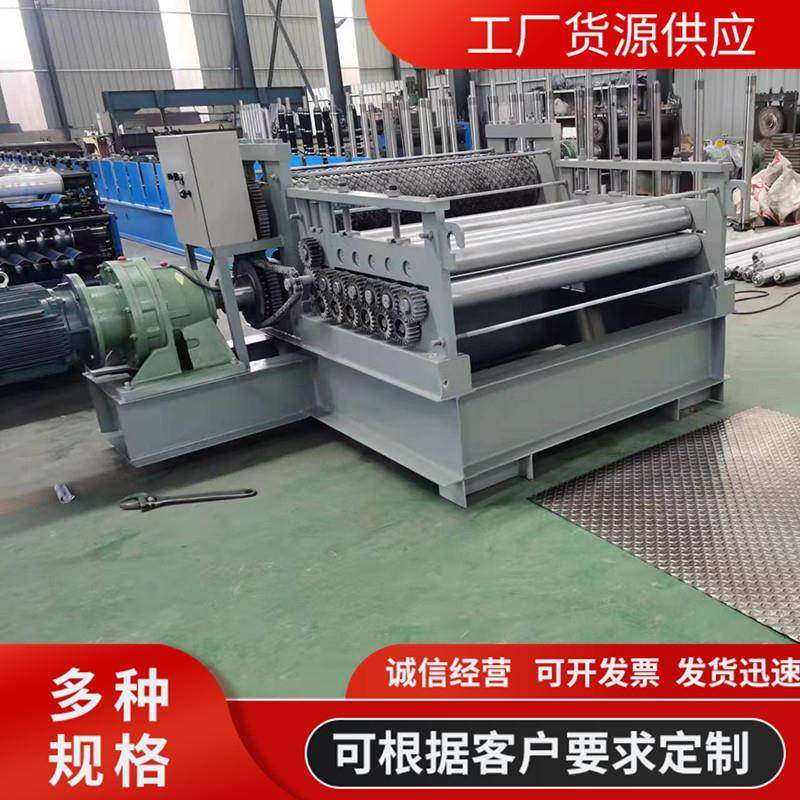 彩钢瓦压花机镀锌板不锈钢板压纹设备金属薄板压花设备,五金/工具,其他机械五金,淘宝优惠券,粉丝福利购,淘宝优惠卷