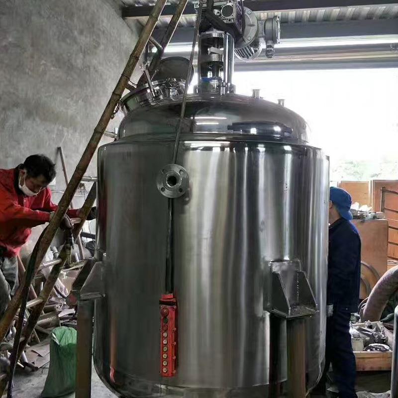 供应膏体电加热搅拌罐立式搅拌罐真空反应釜乳化罐凝胶小型搅拌罐