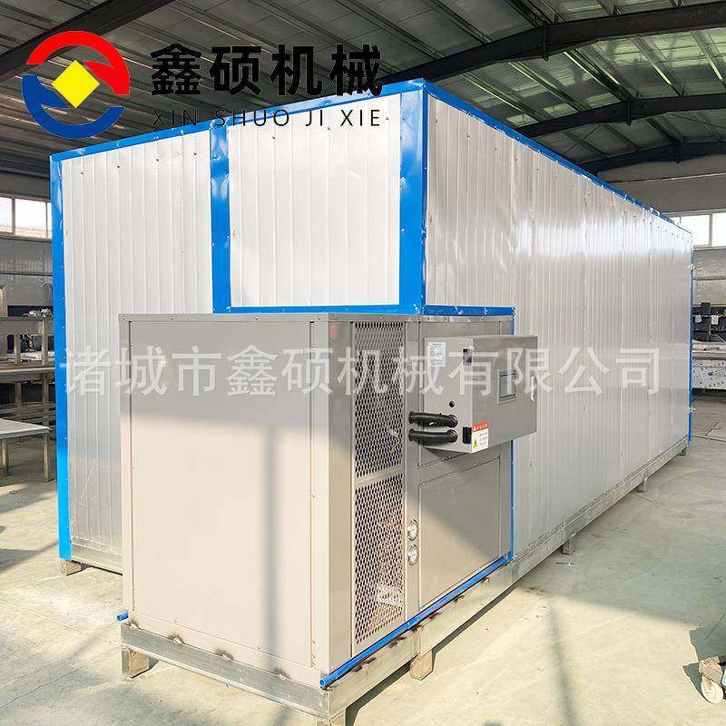 食品蔬菜空气能干燥机烘干房蔬菜肉制品肉类茶类全自动热泵烘干,清洗/食品/商业设备,其他食品加工设备,淘宝优惠券,粉丝福利购,淘宝优惠卷