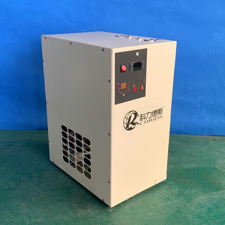 板翅换热冷冻式干燥机1.3/2.1立方压缩空气冷干机除水效率高