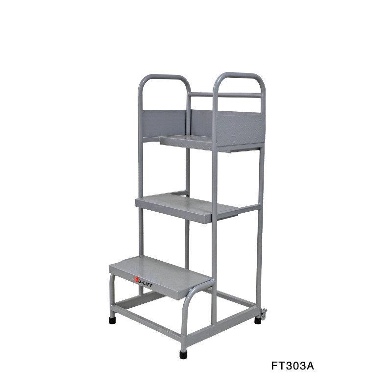 FT0A斜拉式踏板梯超市用踏板提踏步梯厂家