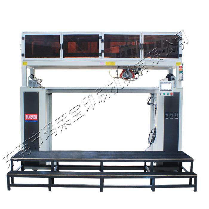 电视边框烫金机洗衣机空调面板电器边框汽车装饰条烫金机器,办公设备/耗材/相关服务,烫金机/压烫机,淘宝优惠券,粉丝福利购,淘宝优惠卷