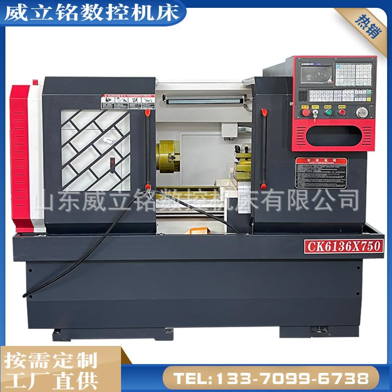 供应CK6136数控车床小型平身数控车床CK6136厂家现货供应