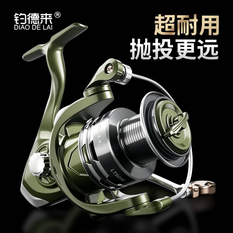 Рыболовная катушка Diaodelai LT rock fishing spinning reel рыболовная катушка road sub-micro с наклонным литым колесом на большие расстояния крупномасштабная универсальная рыболовная катушка Изображение 1