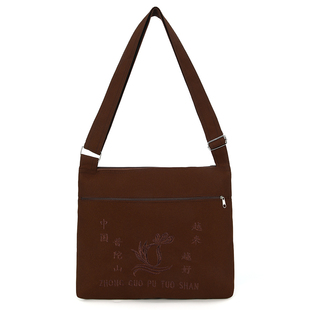 民族风海清袋精品帆布调节扣单肩斜挎手提包和尚居士收纳禅意布袋