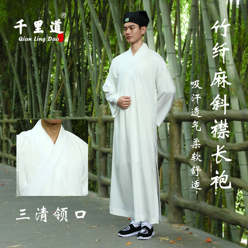 道服短袖男女款棉麻夏季三清领道士斜襟道装道袍薄款太极服练功服