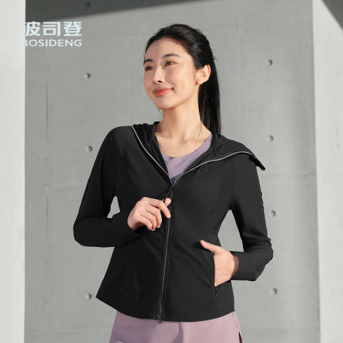 波司登轻薄女连帽显瘦防晒衣