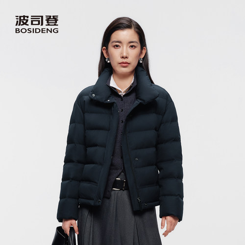 波司登26新款短款立领90鹅绒轻薄羽绒服女收腰保暖外套保暖羽绒服