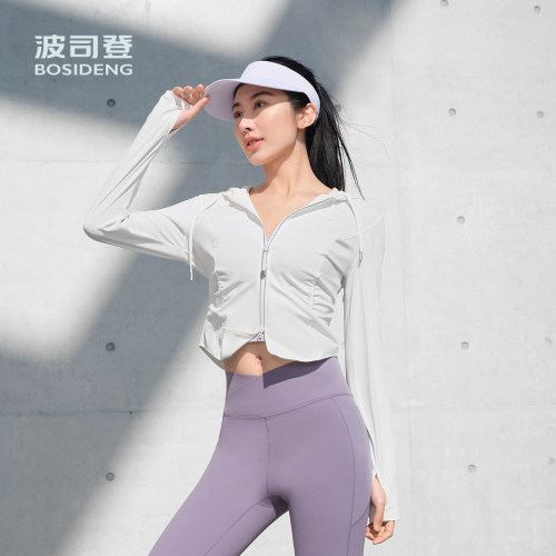 波司登女士短款连帽轻薄防晒衣