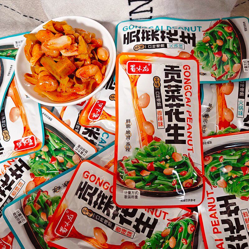蜀味龙贡菜花生开袋即食咸菜腌菜下饭菜小包装休闲贡菜零食小吃菜