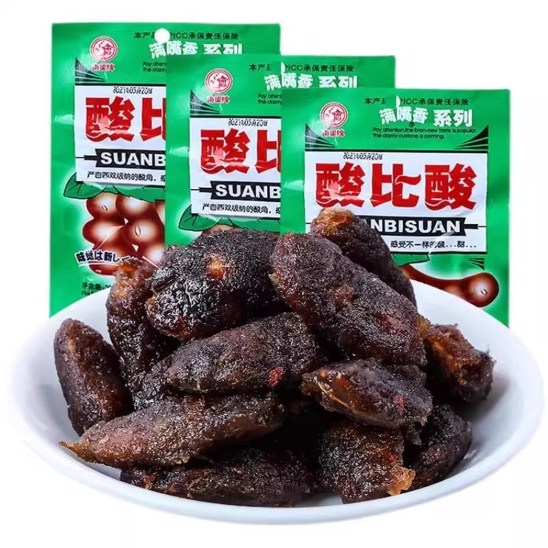 酸比酸酸角30g/袋云南特产网红小零食80后怀旧酸角干糖果糕蜜饯