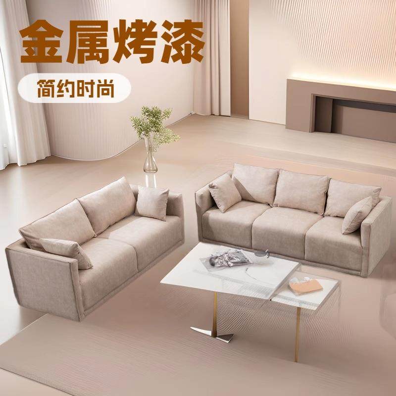 免洗科技布沙发客厅小户型公寓双人三人位出租房家用服装店铺商用,鲜花速递/花卉仿真/绿植园艺,割草机/草坪机,淘宝优惠券,粉丝福利购,淘宝优惠卷