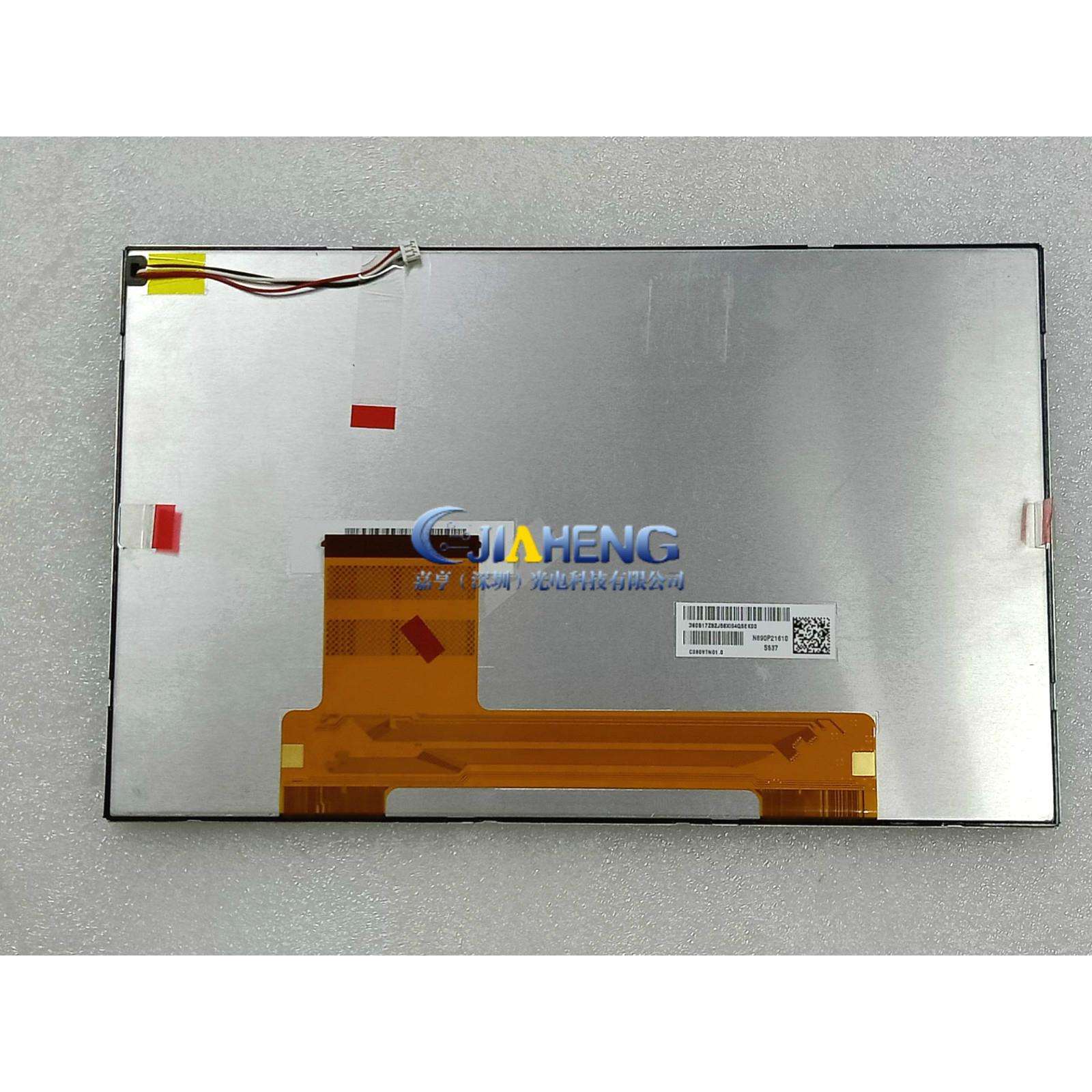 AUO友达9寸C090VTN01 C090VTN01.0 800*480液晶屏 显示内屏幕 60P
