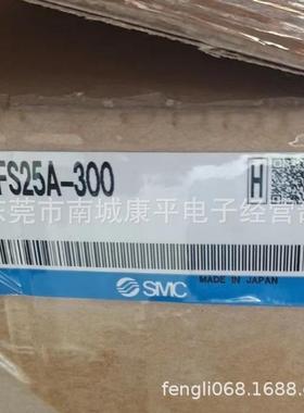 SMC原装电驱动缸LEFS25A-500-S3AN1