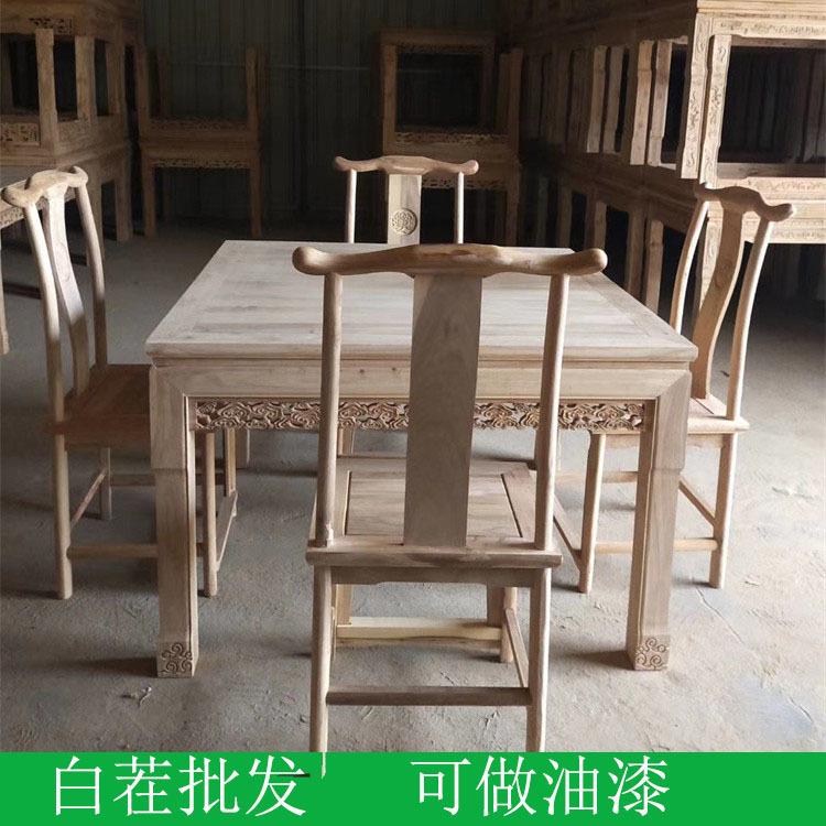 白坯白茬实木餐桌八仙桌餐椅客厅中式北方老榆木仿古吃饭桌子