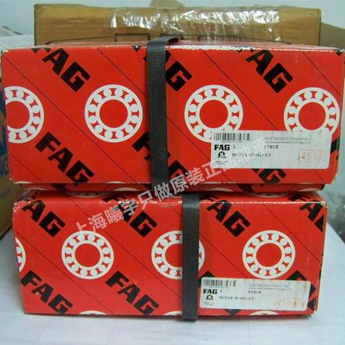 德国FAG圆柱滚子轴承NU318-E-M1-C3NU318-E-XL-M1-C3等现货