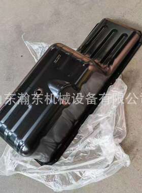 挖掘机PC300PC360油底壳6741-21-51126745-21-5211