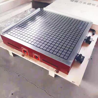 厂家生产经营永磁吸盘X91400*800加工中心用永磁吸盘