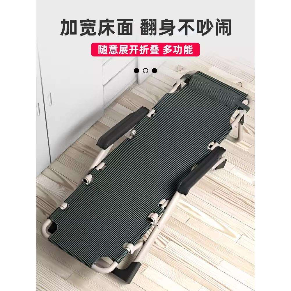 J&阳台家用休闲折叠床便携懒人沙发靠背躺椅折叠办公室午休睡椅子